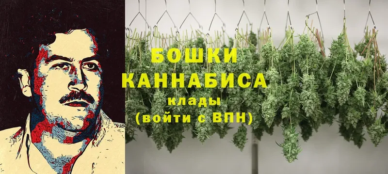 МЕГА зеркало  Тарко-Сале  Каннабис Ganja  продажа наркотиков 